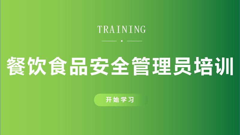 粮油店加盟费：揭秘加盟成本构成与影响因素**