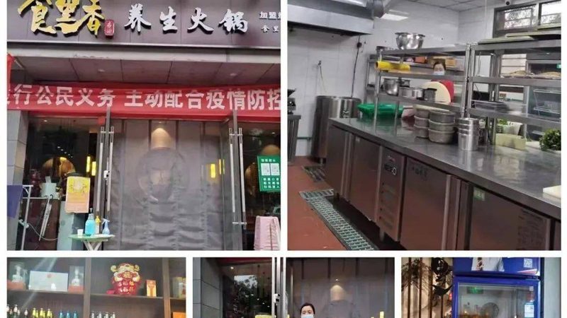 食堂食材配送报价参数设置：揭秘背后的逻辑与考量