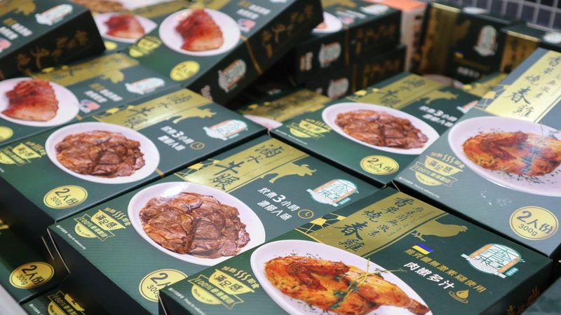 低糖猕猴桃干：揭秘健康零食的新宠
