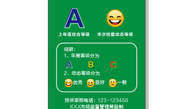 蜜饯果干代理：价格之外，你该关注的秘密