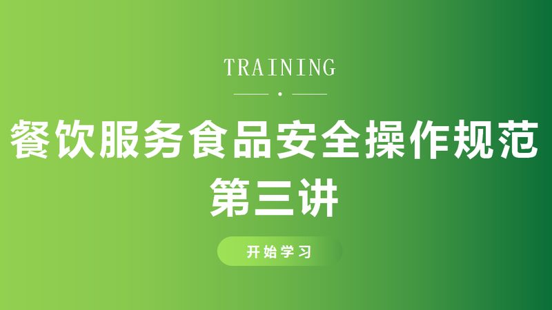 上海狗狗饼干专卖店：宠物零食市场的甜蜜选择**